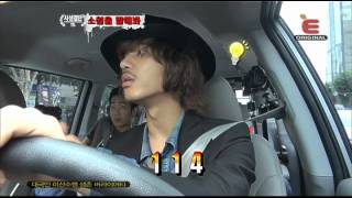 110901 [E channel] Life or Death Situation 1% Ep. 10