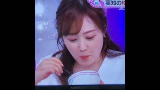 新婚なのによく食べるミトちゃん　#水卜麻美　　#shorts