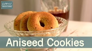 Aniseed Cookies