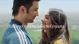 Nuvve Pranayaagni Lo full Video lyrics Song || M.S.Dhoni - Telugu