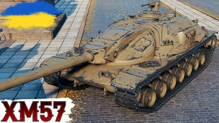 XM57 - ФАРМ перед МАНЕВРАМИ 🔥 ПЕРЕВІРКА ЗМІН БАЛАНСУ🔥