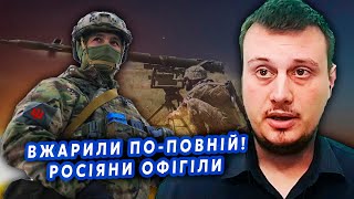 Это впервые! ВСУ запустили НЕВИДЕННОЕ ОРУЖИЕ. Ударили САМОЛЕТАМИ с БОМБАМИ.Россияне в ПАНИКЕ. КАТКОВ