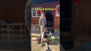 丈夫：走老丈人家我可得出出气！媳妇：等回家我再给你算账！#搞笑 #万万没想到 #内容启发搜索 #农村生活#劇情#生活#情感#shorts