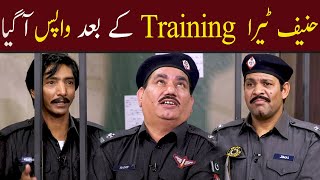 Hanif Teera Training ky Baad Wapis Aagya | GWAI