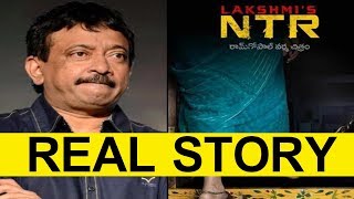 Laksmi's NTR Trailer real story