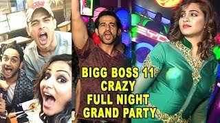 Arshi Khan & Hiten Tejwani Late Night Bigg Boss 11 Party | Shilpa, Vikas, Priyank, Hina, Akash