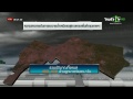 immersive ระบบระบายน้ำของกรุงเทพฯ 17 06 58 เช้าข่าวชัด thairathtv