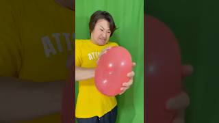 風船を手のひらで割るには【How to pop a balloon with your palm】#shorts