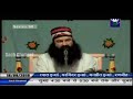 मालिक के नाम का नशा करो ਮਾਲਿਕ ਦੇ ਨਾਮ ਦਾ ਨਸ਼ਾ ਕਰੋ dr msg sach channel