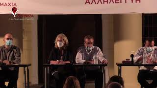atpreveza.gr-Πολιτική εκδήλωση-συζήτηση του ΣΥΡIΖΑ-ΠΣ  στην Πρέβεζα με ομιλητές Δούρου και Παππά