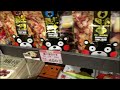 【1人旅vlog】宮崎県から熊本県へ！30代女1人で高速バスの旅