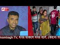 স্বামীকে কাঁধে নিয়ে... আস্ত মেডিকেল কলেজে ক