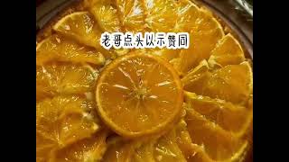 抖音或今日头条首页搜索【有糖短篇】输入口令【3256298】看后续