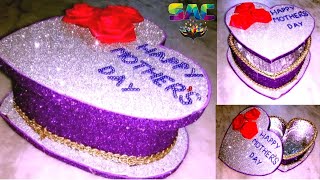 Mother's Day special | Heart Box | how to make heart shaped box | DIY | gift box | storage box