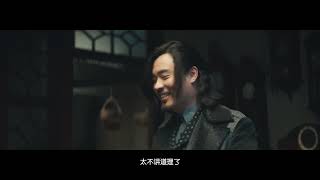 目标已被#瞄准 ，水母组的规矩，任务一旦来了，就是不惜一切代价！#瞄准开播