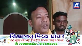 গান গাইতে গাইতে মঞ্চে অসুস্থ মোনালি ঠাকুর, তড়িঘড়ি বন্ধ হলো অনুষ্ঠান!