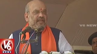 BJP Will Form Govt Again In Gujarat: Amit Shah At Bhavnagar Election Rally | V6 News