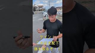 【Tigers】ケイン！　これは支配下勝ち取るぞ！！