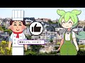 【食の雑学】ケンタッキー誕生の裏話【ずんだもん解説】