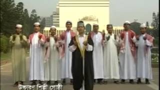 Ya Nabi Salam Alaika nat e rasool bangla islami gan, bangla gazal Low, 360p   YouTube