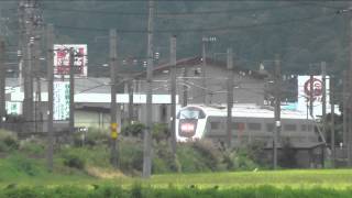 秋田新幹線こまちＥ３系下り２５号　和田駅通過　2013- 09- 07