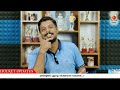 😲😲😲 ക്രിക്കറ്റിലെ ഏറ്റവും വിചിത്രമായ വാക്കേത്.... cricket news