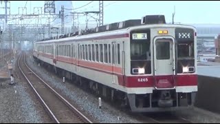 【復活してほしい】快速東武日光・会津田島行き東武6050系6168F+61101F+6165F通過