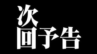 迫真CRクロスファイア部・賭博の裏技