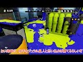 【スプラトゥーン】ラピブラを連射するチーターに会いました【ゆっくり実況】【再投稿】