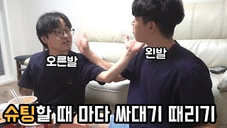 챔스 결승) 축구경기에서 오른발 슈팅 vs 왼발 슈팅 어떤게 더 많을까?