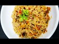 2 minutes maggi with vegetables 2 நிமிடத்தில் மசாலா மேகி 🍜🍜🍜 @tastyrecipetamil