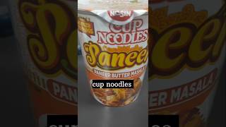 Nissin cup noodles