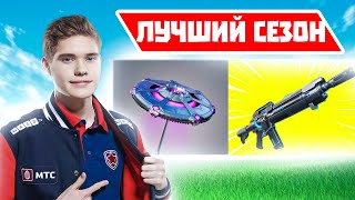 СТРИМЕРЫ ТЕСТЯТ НОВЫЙ 17 СЕЗОН ФОРТНАЙТ! AHS, MONGRAAL, MIRWANA, FREEMOK, ROTORY,PUTRICK FARBIZZBAT9