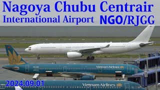 【NGO/RJGG】2024.09.01/Plane spotting at Nagoya Chubu Centrair Int'l/中部国際空港/セントレア