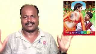 Nanbenda Tamil Movie Review by Jackiesekar- Udhayanidhi, Nayantara, Santhanam