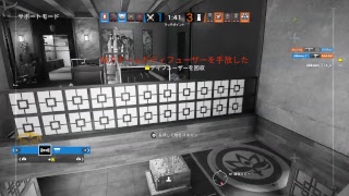 [R6S]低感度練習中　ランク参加○