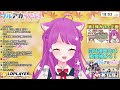 【ブルアカ】ブルアカらいぶ おーたむ！みんなで同時視聴して語り合おう♪【bluearchive】【ブルーアーカイブ】