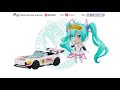 2021年度《初音未來gt計畫》專用角色😊