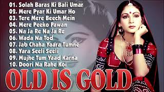 OLD IS GOLD - सदाबहार पुराने गाने | Old Hindi Romantic Songs | Evergreen Bollywood Songs Lata Rafi's