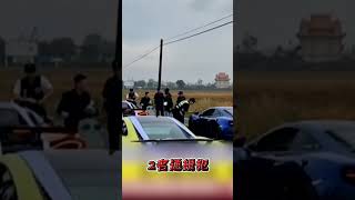 千萬豪車+米塔送行屏東角頭！警布271重兵逮2通緝犯@newsebc