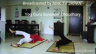 yogasanjivan NHK JAPAN