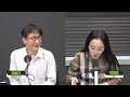 목돈연구소 인플레이션을 이해해야 자산이 모인다 i 지식편의점 230521 일