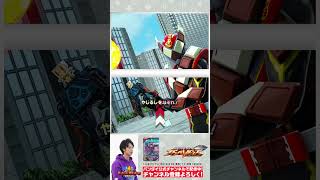 【#ガンバレジェンズ】仮面ライダーヴァレン チョコドンフォーム ヒッサツワザ演出!!【バンダイ公式】#Shorts  #バンダイ #バンマニ