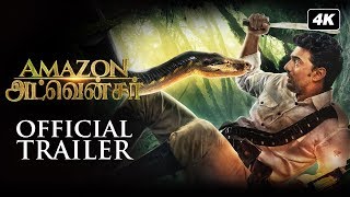 Amazon Obhijaan | Official Trailer ( Tamil ) | Dev | SVF | Christmas 2017