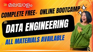 DATA ENGINEERING Course  |   DATA ENGINEER MALAYALAM| AI  MALAYALAM |AI in Malayalam