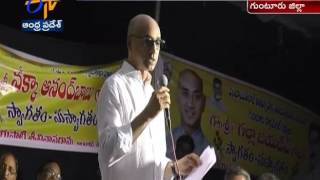 Several Development Works | inaugurated By TDP MP Galla Jayadev | Guntur District