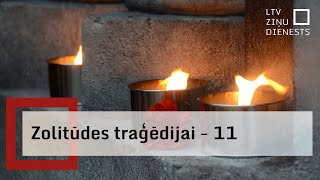 Aprit 11 gadi kopš Zolitūdes traģēdijas