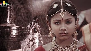 Diksoochi Movie Release Trailer | Latest Telugu Trailers | Bithiri Sathi | Sri Balaji Video