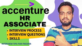 Accenture HR Associate Interview - Everything you need to know - Freshers | Accenture 2022