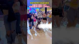 #shorts #搞笑 #婚礼  😂 婚礼现场女生“开挂”抢手捧花！